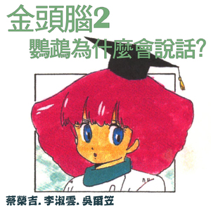 :老太色HD老大爷色HD
