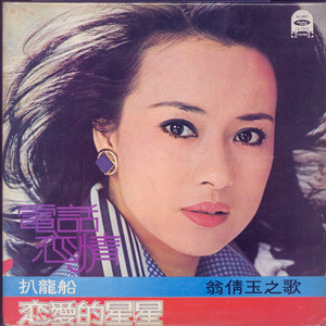 :老太色HD老大爷色HD
