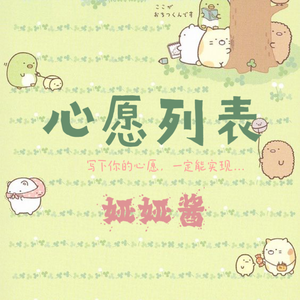 :老太色HD老大爷色HD
