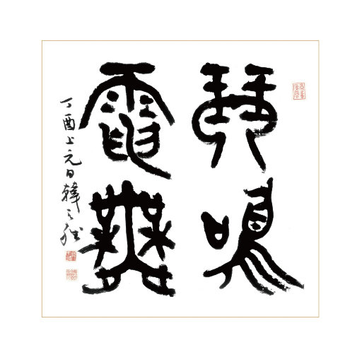 :老太色HD老大爷色HD
